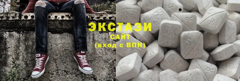 omg ссылки  Алексин  ЭКСТАЗИ XTC 