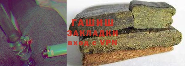 скорость mdpv Алексеевка