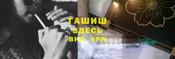 скорость mdpv Алексеевка